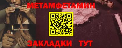 кокаин колумбия Донской