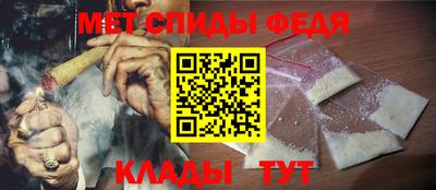 ALPHA PVP Дубна