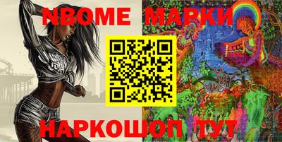 кокаин колумбия Донской