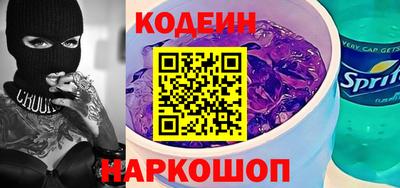 кокаин колумбия Донской