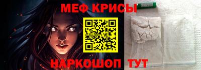а пвп мука Донецк
