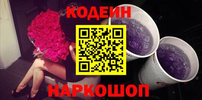 а пвп мука Донецк