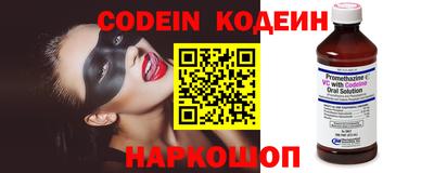 кокаин колумбия Донской
