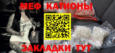 кокаин колумбия Донской