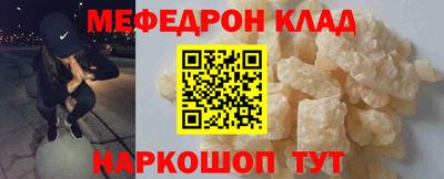 кокаин колумбия Донской