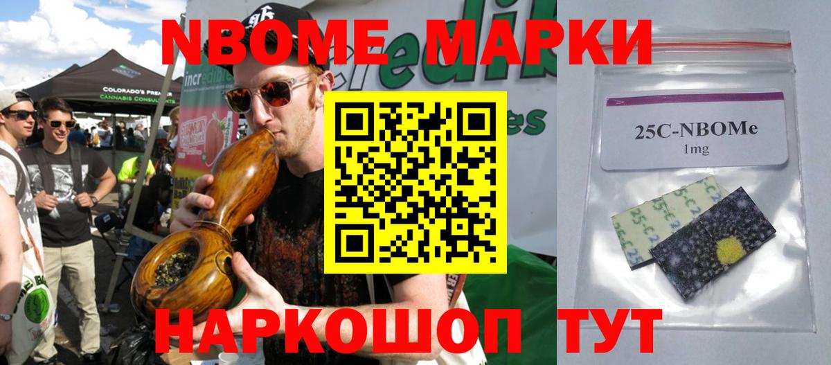 Лсд 25 экстази  LSD-25 экстази ecstasy  Углич  Вход с VPN  ЛСД экстази ecstasy 