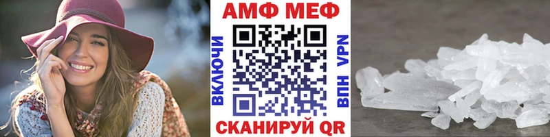 Первитин витя  Углич 