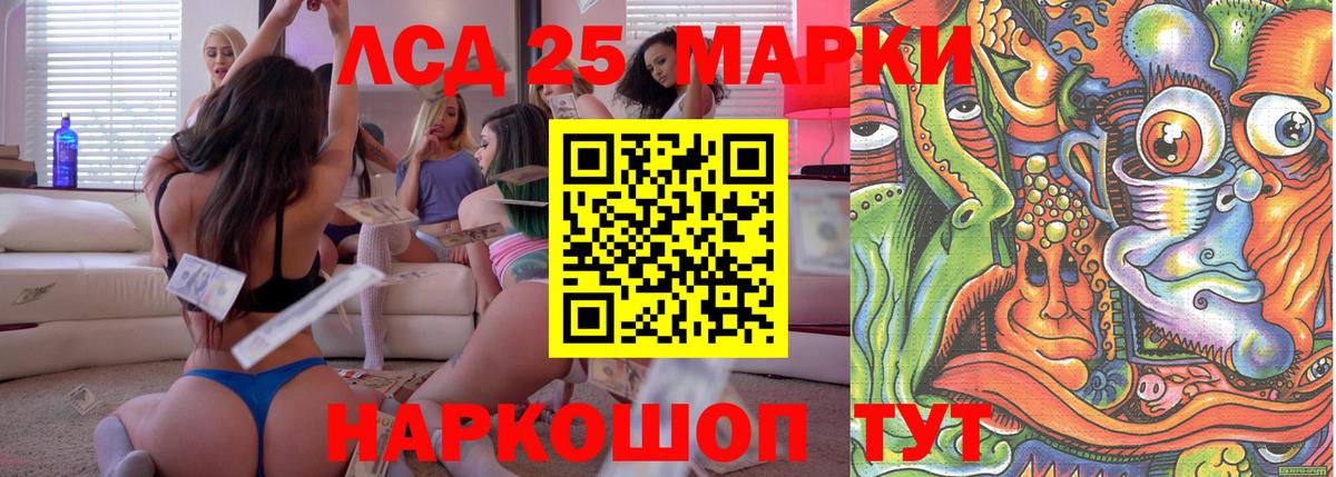 ГАШ  Экстази  КОКАИН  Канабис  Мефедрон   Alpha-PVP СОЛЬ   ГАШ  Углич  Вход с VPN 