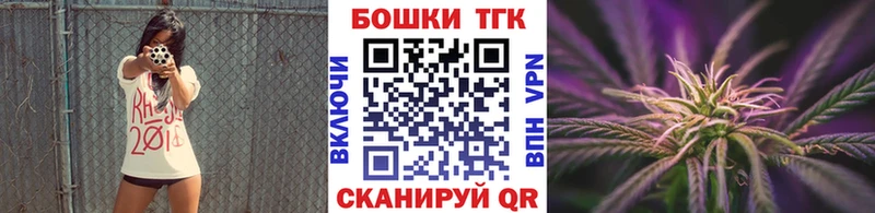 Бошки марихуана Amnesia  магазин продажи наркотиков  Углич 